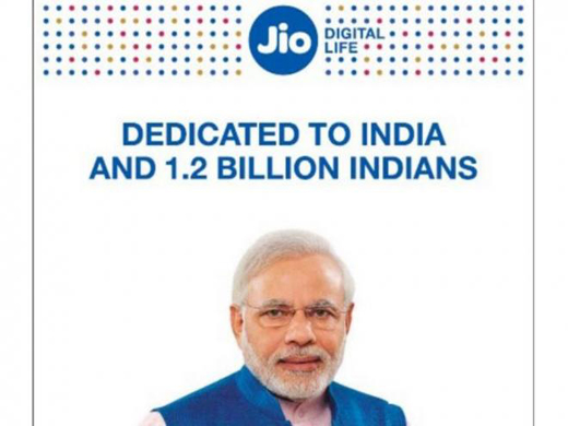 modi jio